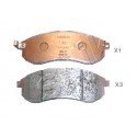 Накладки MN102622 5005515 Mitsubishi L 200 предни
