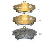 Накладки M850976 5005516 Mitsubishi предни