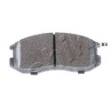Накладки 04465B4030 5005528 Daihatsu Mitsubishi Proton предни