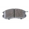 Накладки 04465B4030 5005528 Daihatsu Mitsubishi Proton предни