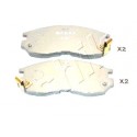 Накладки 58101M2A01 5005530 Hyundai Mitsubishi Proton предни