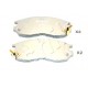 Накладки 58101M2A01 5005530 Hyundai Mitsubishi Proton предни