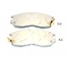 Накладки 58101M2A01 5005530 Hyundai Mitsubishi Proton предни