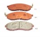 Накладки MN102617 5005582 Mitsubishi Nissan предни