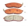 Накладки MN102617 5005582 Mitsubishi Nissan предни