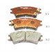 Накладки 5810102A00 5005583 Hyundai Atos предни