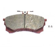 Накладки MR249240 5005592 Mitsubishi Carisma предни