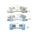 Накладки 04465B2040 5006609 Daihatsu Mitsubishi предни