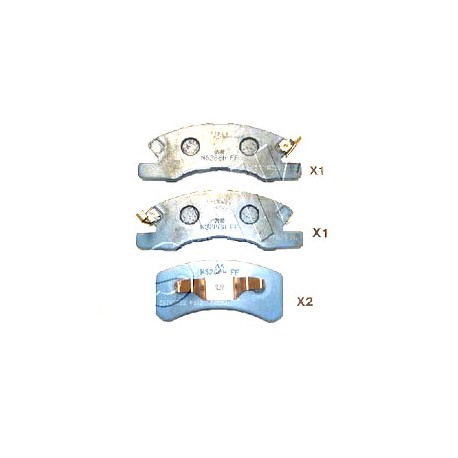 Накладки 04465B2040 5006609 Daihatsu Mitsubishi предни