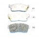 Накладки 04465B1020 5006612 Daihatsu Nissan Subaru Suzuki предни