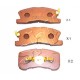 Накладки 0449197201000 5006615 Daihatsu предни