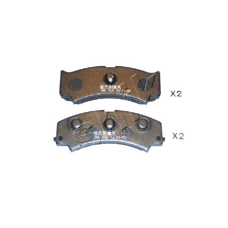 Накладки 00449187719 5006697 Daihatsu Charade предни