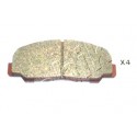 Накладки 0449187621000 5006698 Daihatsu предни