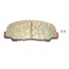 Накладки 0449187621000 5006698 Daihatsu предни