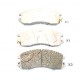 Накладки 26296AA000 5007705 Subaru предни