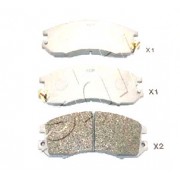 Накладки 26296AA000 5007705 Subaru предни