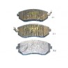 Накладки 26296AG040 5007706 Subaru Toyota предни