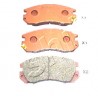 Накладки 26296AA040 5007708 Subaru предни