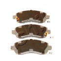 Накладки 26296AC010 5007711 Subaru предни