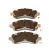 Накладки 26296AC010 5007711 Subaru предни