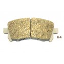Накладки 26296AC050 5007796 Subaru предни
