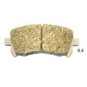 Накладки 26296AC050 5007796 Subaru предни