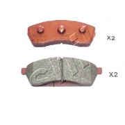 Накладки 26290KC000 5007798 Subaru Vivio предни