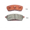 Накладки 26290KC000 5007798 Subaru Vivio предни