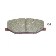 Накладки 5511070A00 5008803 Suzuki предни