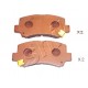 Накладки 5581075F00 5008813 Suzuki предни