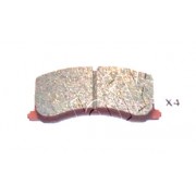 Накладки 5580060G50 5008816 Suzuki предни