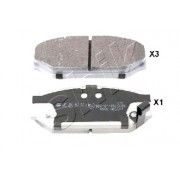 Накладки 5581057K00 5008820 Suzuki Swift предни