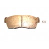 Накладки 5581076G10 5008825 Suzuki предни