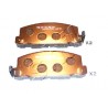 Накладки 4310069 5009901 Isuzu Ssangyong предни