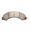 Накладки 8971686330 5009909 Isuzu предни