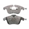 Накладки LR004936 500LL00 Land Rover предни