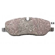 Накладки LR019618 500LL01 Land Rover предни