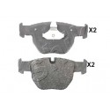 Накладки SFC500080 500LL05 Land Rover предни