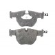 Накладки SFC500080 500LL05 Land Rover предни