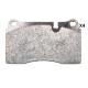 Накладки SFP500070 500LL06 Land Rover предни