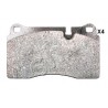 Накладки SFP500070 500LL06 Land Rover предни