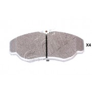 Накладки SFP100580 500LL09 Land Rover предни