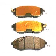 Накладки 96475027 500WW09 Chevrolet Epica предни