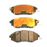 Накладки 96475027 500WW09 Chevrolet Epica предни
