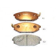 Накладки SB000027 50H0001P Hyundai Galloper предни