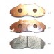 Накладки 0K72A3328Z 50K0001 Kia Pregio предни