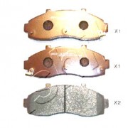 Накладки 0K72A3328Z 50K0001 Kia Pregio предни