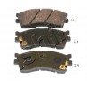 Накладки 0K9B63328Z 50K0017 Kia предни