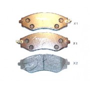 Накладки 96253383 50W0005 Chevrolet Daewoo предни
