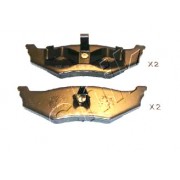Накладки 4762669 5100016 Chrysler задни